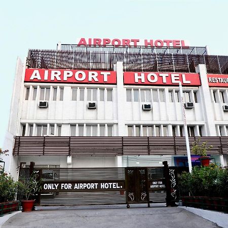 ניו דלהי Airport Hotel מראה חיצוני תמונה