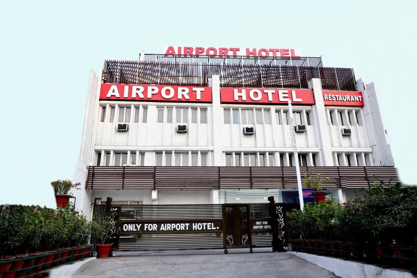 ניו דלהי Airport Hotel מראה חיצוני תמונה
