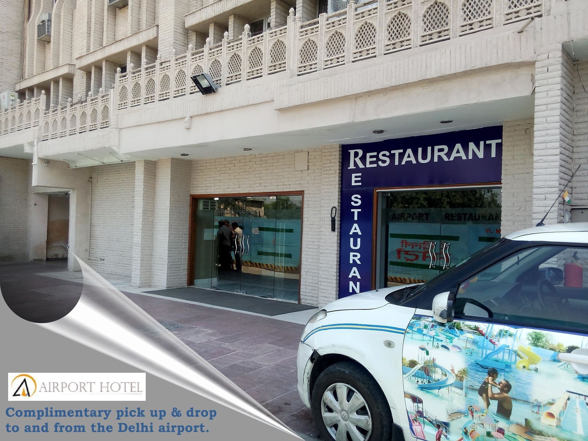 ניו דלהי Airport Hotel מראה חיצוני תמונה